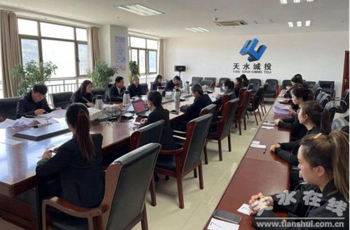 天水市城投公司舉辦伏羲文化知識(shí)競(jìng)賽 弘揚(yáng)始祖精神，傳承中華文明